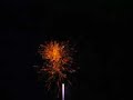 2007 fireworks at beach bistro !~