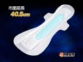 林依晨Ariel Lin yichen stars in a commercial [CF] for 蘇菲Sofy Overnight Pads. First aired in October of 2007.
