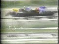 Copa Manuel Azpurua Alcantara 1991