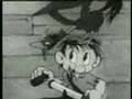 Betty Boop: Musical Mountaineers (1939)