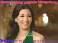 صحرا الشرق عاصي الحلاني & وريدا عطية