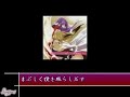 【S・B】 氷の聖痕