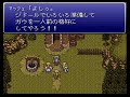 SNES:FF?? ????????????? SNES:FF?? ?????????????