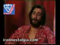 ebi nazi  iran ایران فارسی‌ irannostalgia.com ابی‌ persian