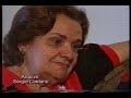 Charanga do Flamengo