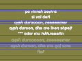 Parashqevi Simaku - Kenge Te Shqiperise Se Mesme