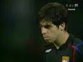 Juninho Special