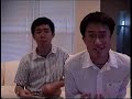Asian BSB, Second Generation Asian BSB, Second Generation