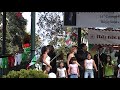 Banda Estrella Dorada