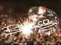 VIDEO INTRO RUBRICA