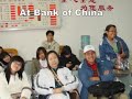 Study at Guangxi Teachers Education University China 1