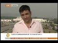 Al-Jazeera News Sept. 21, 2008