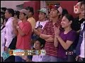 San Beda Red Lions vs NU Bulldogs CCL