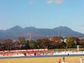 NW北九州 アルテ高崎戦(20091123) 雄大のPK貰う神トラップ