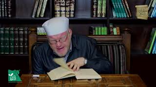 باب : الطهارة 2