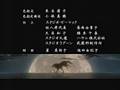Wolf's Rain Ending