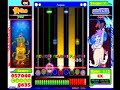 Ele Flood Wave (Aqua) Ex Ele Flood Wave (Aqua) Ex