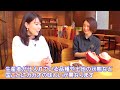 ハマナビ　2019年4月20日放送　ハマのGW2019パート1 学べるグルメスポット！