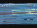 Schwimm WM 2007 Melburne 400Lagen Männer Phelps Weltrekord