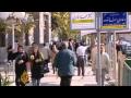 Questions over missing Iranian scientist - 08 Oct 09