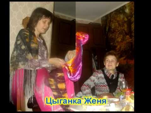YouTube Трейлер