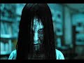 historia del terror
