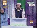 URDU NAAT(Ye Rifat e Mustafa)YOUSUF MEMON IN QTV.BY Visaal