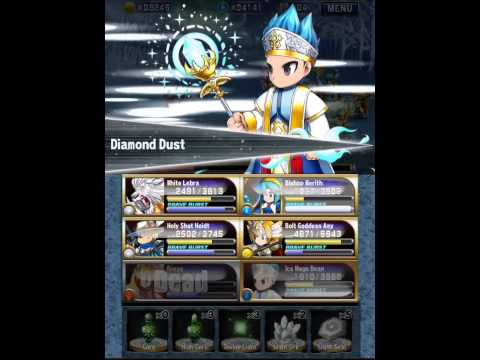how to obtain water idol in brave frontier