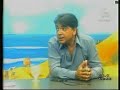 Reporter
