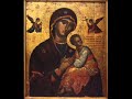 Serbian-Orthodox-mus
