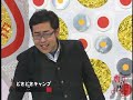 ???????? - ???????
