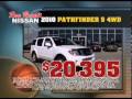 2010-03-15 | Ray Brandt Nissan Commercial from March 10, 2010 ~> raybrandtnissan.com (<span>0:)