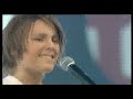 SEB tro på os MED INTRO Super kvalitet! With english lyrics