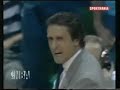 Lakers - Mavs, 1984 Lakers - Mavs, 1984