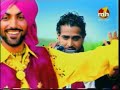 GIDHA