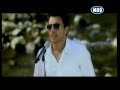 Nikos Vertis – Mono Gia Sena