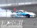 Top Secret ORC Z33 350Z D1GP Testing at Irwindale Top Secret ORC Z33 350Z D1GP Testing at Irwindale