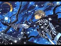 Lost Wings