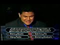 alves johann pinto ¿quién quiere ser millonario? parte 2
