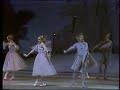 16/18 1989 Bolshoi Ballet Gala Nutcracker Waltz of the Flowers