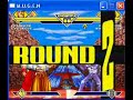 MUGEN - Geese Howard Party (???????? ?????) MUGEN - Geese Howard Party (???????? ?????)