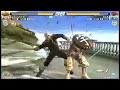 Tekken 6 : Yoshimitsu vs Steve Fox Tekken 6 : Yoshimitsu vs Steve Fox