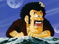 DBZ - Episodio 284 (2/2) DBZ - Episodio 284 (2/2)