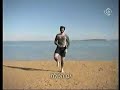 Gulliver - Where In The World is Matt Harding TV Ad - 2008