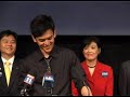 No on Proposition 8 John Cho - Actor, Young Father