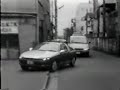 Toyota Sera on Solbrain