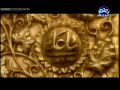 قوم لينا يا علي بصوت جليل الكربلائي