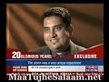 Exclusive interview with Sachin Tendulkar on 20 years of international cricket - Part 4
