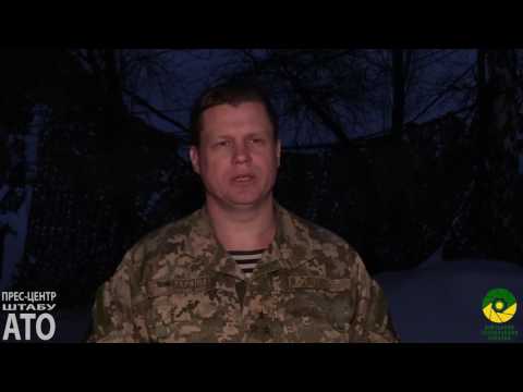 Зведення прес-центру штабу АТО за минулу добу 14 лютого 2017 року Зведення прес-центру штабу АТО за минулу добу 14 лютого 2017 року
