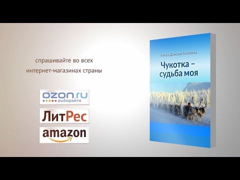 video-show